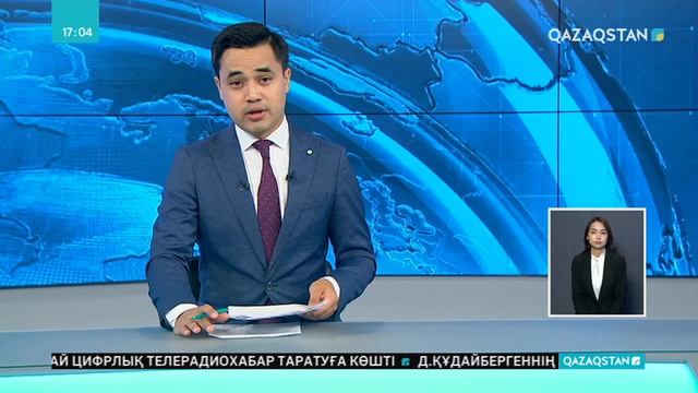 Қызылорда облысы Жаңақорған ауданындағы №167 мектепке бала сыймайды