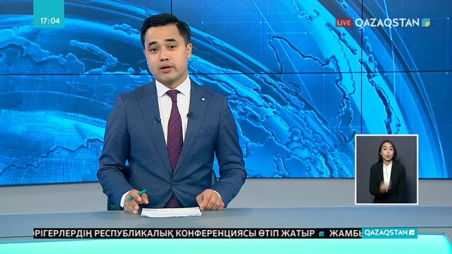 Қостанайдың кәсіпкерлері қиын жағдайда қалған отандастарға көмектесу азаматтық парызымыз деп есептейді