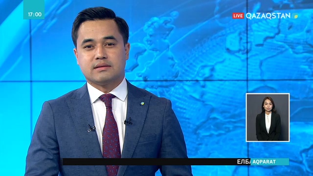 Арыс қаласында қауіп сейіліп, шаһар жұрты бүгін өз үйлеріне барып жайғаса бастады