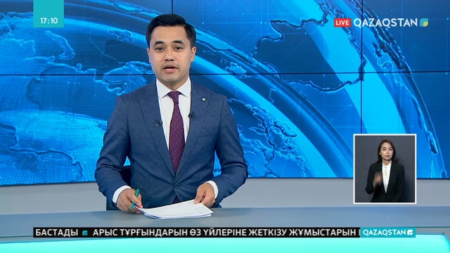 Павлодарлық тұрғын полиция департаментіне ерте заманғы ескі қаруларды тапсырды