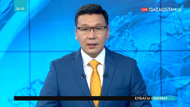 Елбасы Нұрсұлтан Назарбаев астананың Сарыарқа ауданындағы жаңа салынған мешітке барды