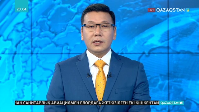 Қырымбек Көшербаев Президент Әкімшілігінің Басшысы болып тағайындалды