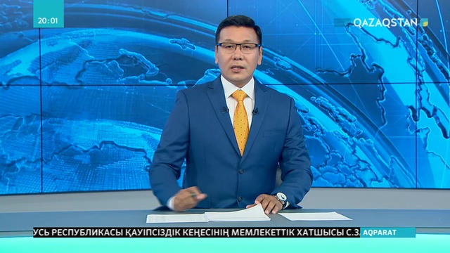 Президент Қасым-Жомарт Тоқаев шетел елшілерінен сенім грамоталарын қабылдады