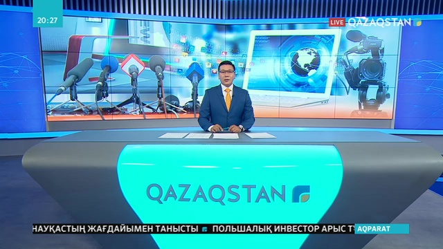 Сенат төрағасы Дариға Назарбаева журналистерді кәсіби мерекесімен құттықтады