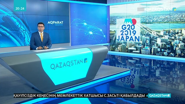 «Үлкен жиырмалық» саммитінде Ресей  мен АҚШ-қа қатысты бірнеше мәлімдеме айтылды