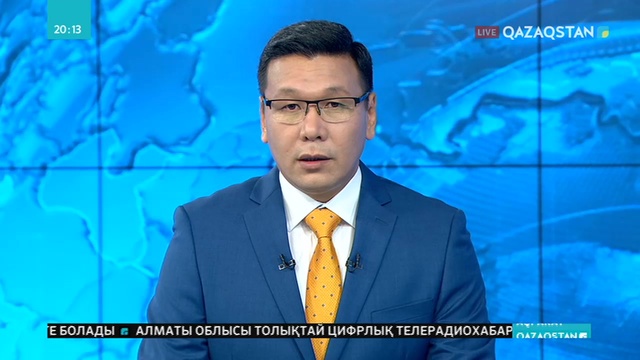 Сириядан қайтарылған 8 әйел мен 20 бала отбасымен қауышты