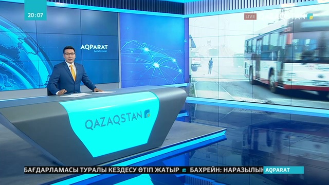 Арыс тұрғындары бүгін шаңырақтарына қайта оралды