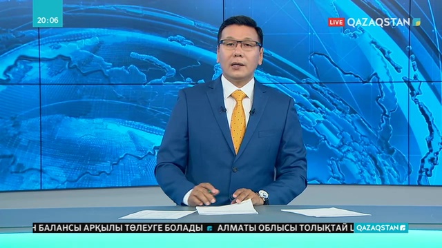 Парламент палаталарының бірлескен отырысы болды