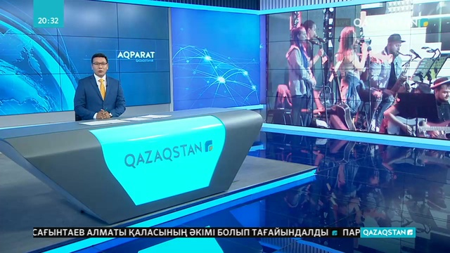 Маусымның 29 күні өтетін Димаш Құдайбергеновтің «Арнау» атты концертіне дайындық өте жоғары деңгейде жүргізілді