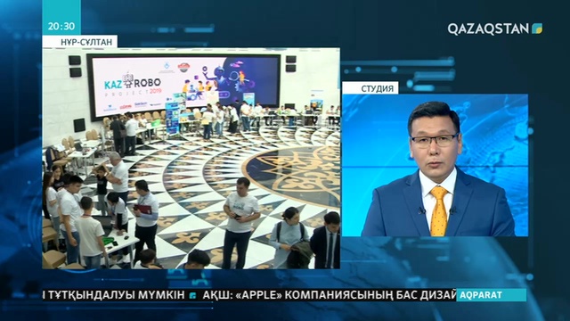 Адам өмірін робототехникалар жақсарта алады