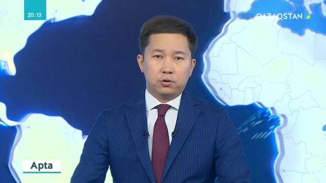 Арыстағы жарылысқа байланысты соңғы жаңалықтар