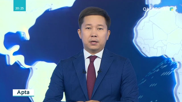 «Кредитті кешіру» бір реттік акциясының негізгі талаптары қандай?