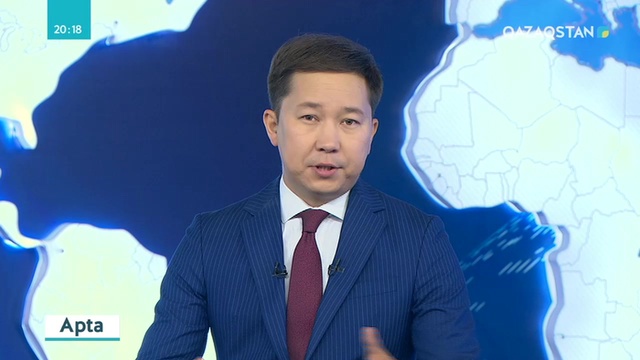 Арыстықтарға жұрт жұмыла көмек қолын созды