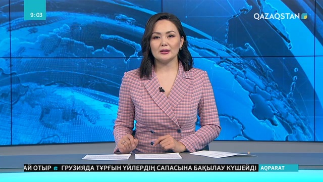 Балқаш қаласының тұрғындары көк түтіннен көз ашпай отыр