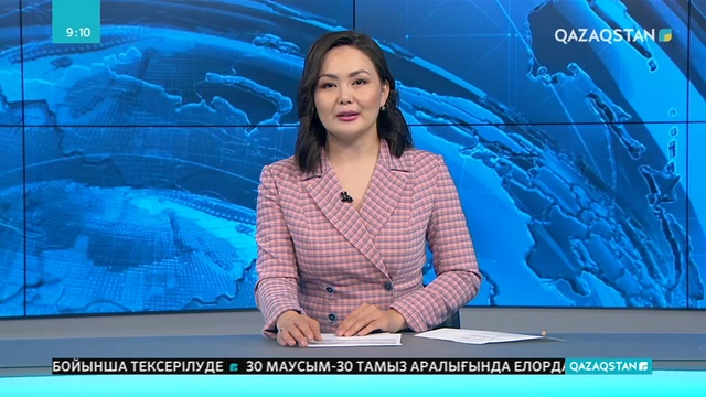 Елордада Димаш Құдайбергеннің «Арнау» атты концерті өтті