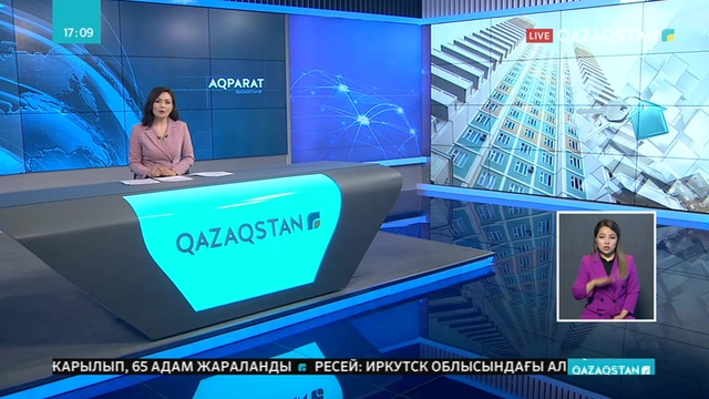 Шығыс Қазақстанның ауылдық елді-мекендерінде тұратын 230 отбасы өз үйлеріне ие болады
