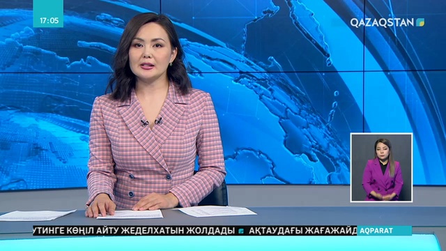 Арыстан аттанған балалардың алғашқы легі Елордаға жетті