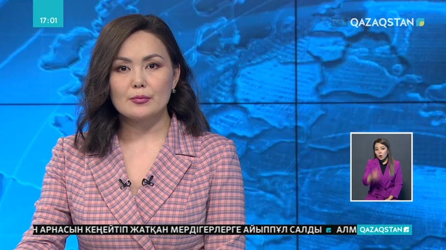 Үндістанның Кашмир қаласында автобус апатқа ұшырап, кемінде 35 адам қаза тапты