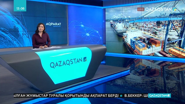 Еуропа Одағы ауқымды сауда келісіміне қол қойды