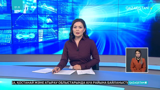 Эфирлік телехабар таратуды сандық жүйеге көшіру елімізде кестеге сай жүріп жатыр