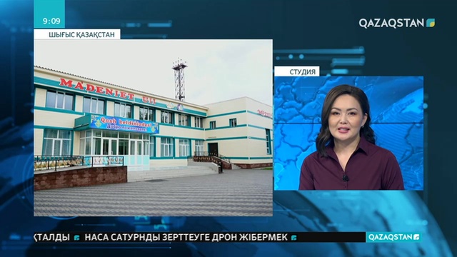 Шығыс Қазақстандағы Алакөл жағалауында музей ашылды