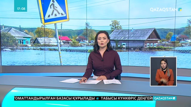 Ресейдің Иркутск облысында су тасқыны құрбандарының саны 14-ке жетті