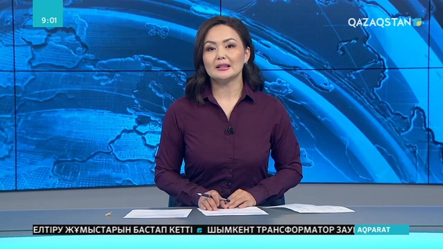 Мемлекет басшысы Қасым-Жомарт Тоқаевтың сайлауалды тұғырнамасы  сараланды