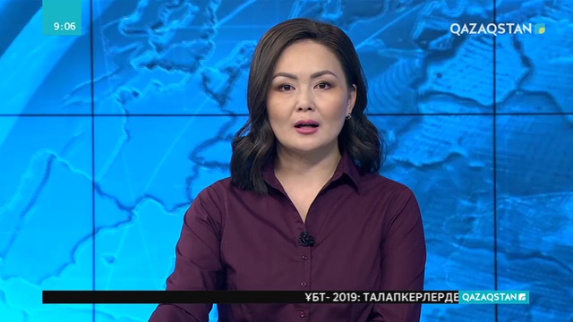 Италияның Агридженто қаласында мигранттарды құтқарған кеме капитанының ісі бойынша сот отырысы басталды.mp4