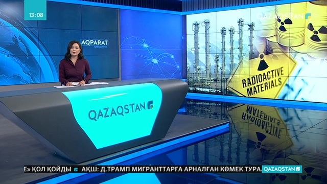 Иран «ядролық келісім» бойынша рұқсат етілген байытылған уран мөлшерін асырды