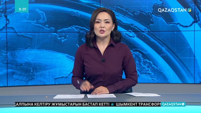 Жетісуда Ұлы даланың мәңгілік мирасы – Манас атты қазақ-қырғыз зиялыларының форумы өтті