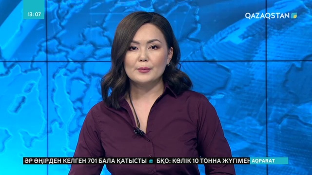 АҚШ президенті Дональд Трамп мигранттарға көмек көрсетуді қарастыратын заңға қол қойды