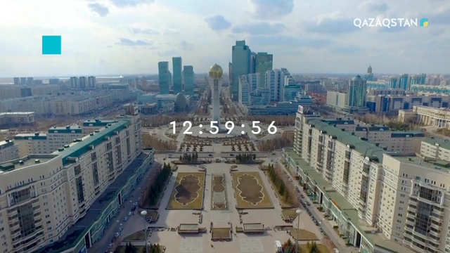 02 07 2019 Толық нұсқа 13:00