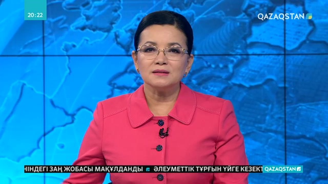 Елбасы қорының қолдауымен қазақ-ағылшын мектебі ашылады