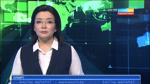 Амал – береке мен бірліктің нышаны