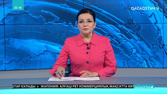 Елордада «Адал» білім орталығы ашылды