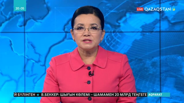 Мемлекет басшысы Конституциялық Кеңесі төрағасы Қайрат Мәмиді қабылдады