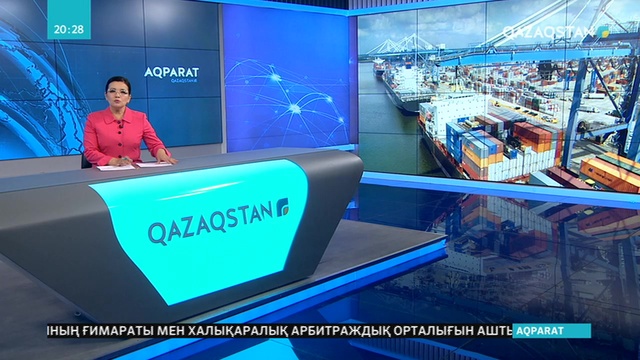 Еуропа одағы мен Оңтүстік Америка тарихындағы аса ірі сауда келісіміне  қол қойды
