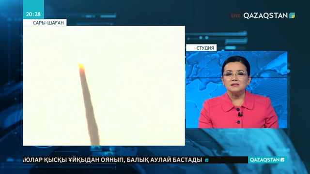 Ресей әскери ұшаққа қарсы жаңа зымыранды сынақтан өткізді