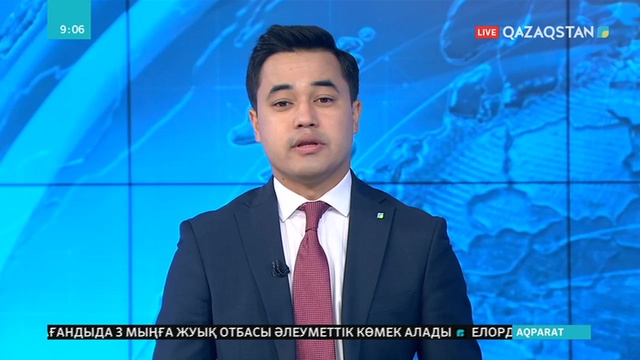 Еуроодаққа мүше елдердің көшбасшылары Еуропалық институттардың жаңа басшыларының кандидатурасын бекітті