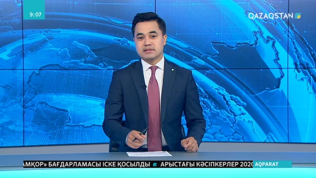 Еліміздің әлеуметтік-экономикалық саласындағы жетістіктеріне Норвегиядағы қандастарымыз марқайып отыр