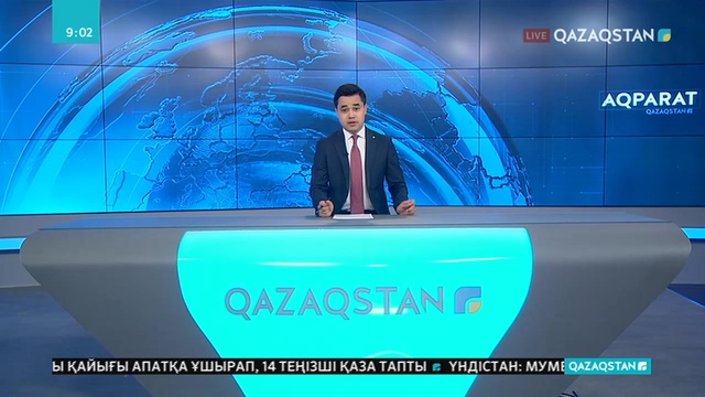 Ақтөбеде мектепте орын жоқ