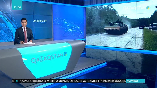 Германияда орман өрті қаулап барады