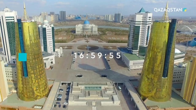 03.07.2019 - Ақпарат- 17:00 - Толық нұсқа