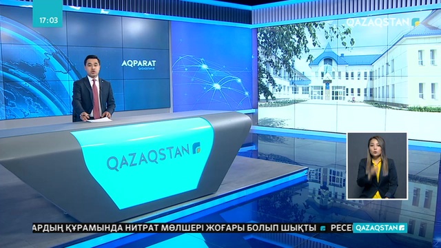 Қостанайдағы қазақ мектептері жабылмайды