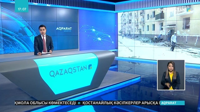 Арыстағы 435 үйде жөндеу жұмыстары басталды