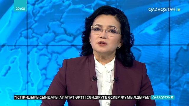 Көше тазалайтын жұмыскерлер жалақыны уақытылы алмағандықтан жұмысқа шықпай қойған