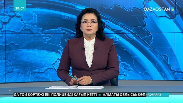 Бердібек Сапарбаев елдегі шетелдік компаниялардағы еңбек заңнамасының сақталуын тексеретін болады