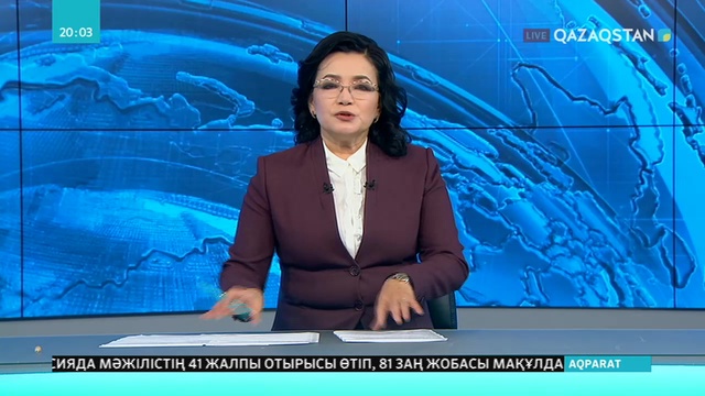 Мәжілістің жалпы отырысында 2019-2021 жылдарға арналған республикалық бюджет нақтыланды