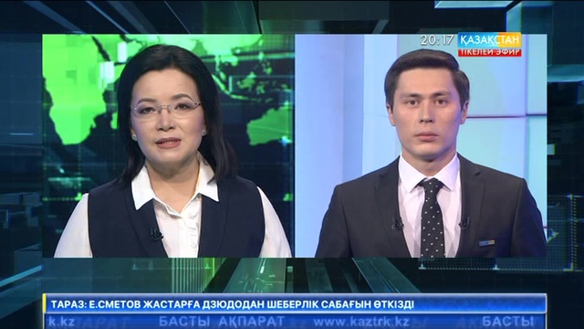 Елімізде 432 мың жұмыссыз ресми тіркелмеген