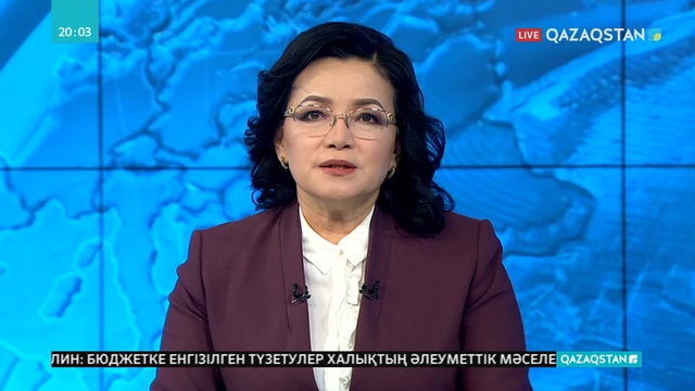 Тұңғыш Президент - Елбасы Нұрсұлтан Назарбаевтың ресми интернет-ресурсы іске қосылды